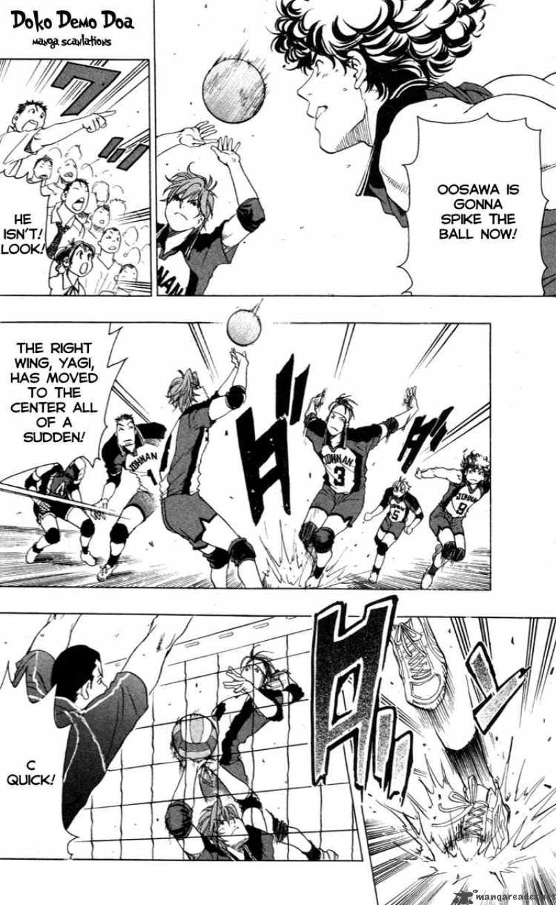 Junjou Karen Na Oretachi Da 17 11