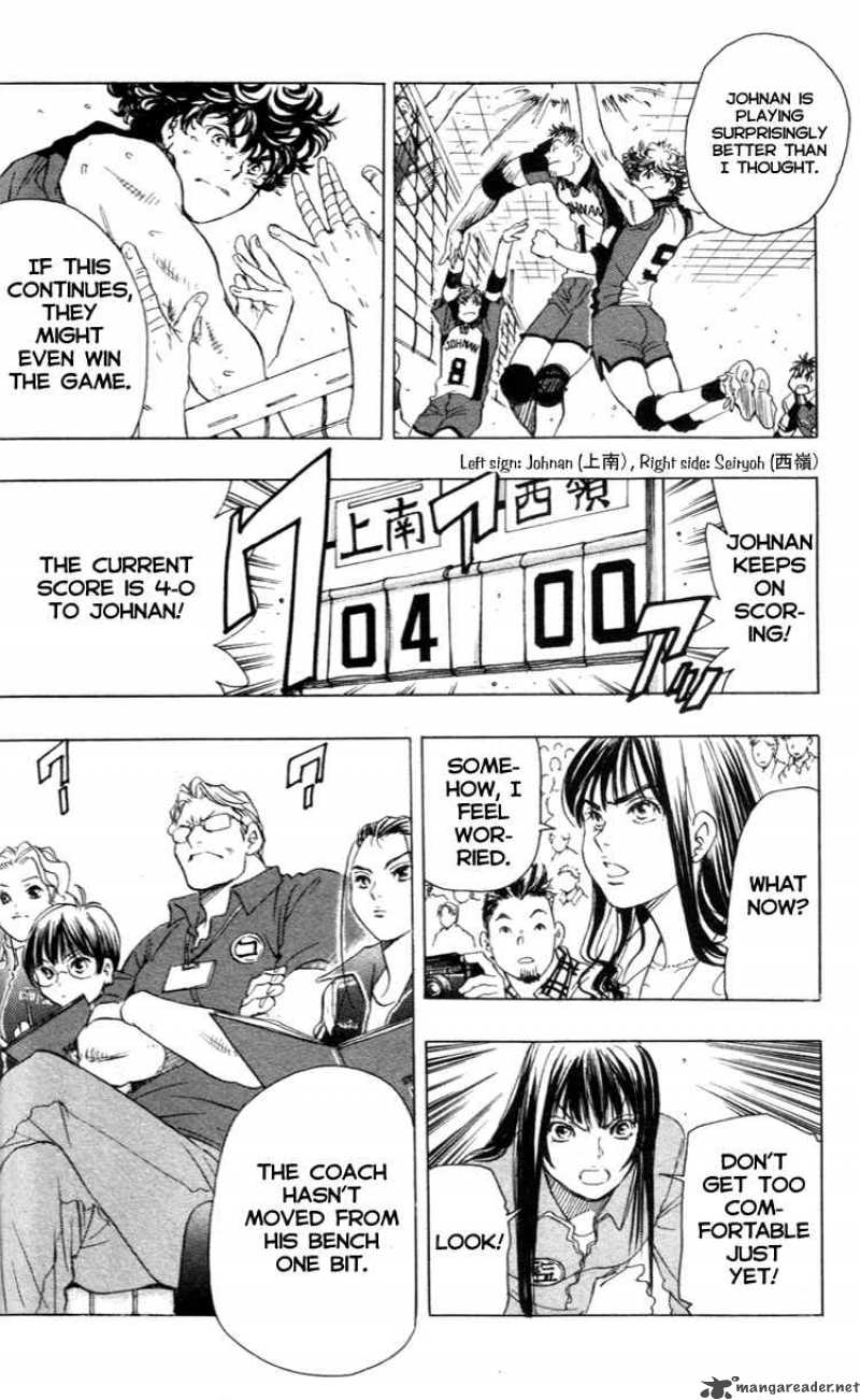 Junjou Karen Na Oretachi Da 17 13