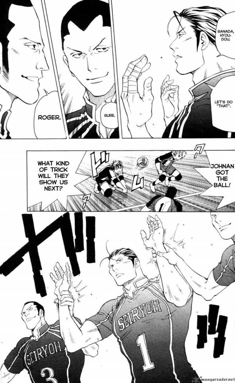 Junjou Karen Na Oretachi Da 17 14