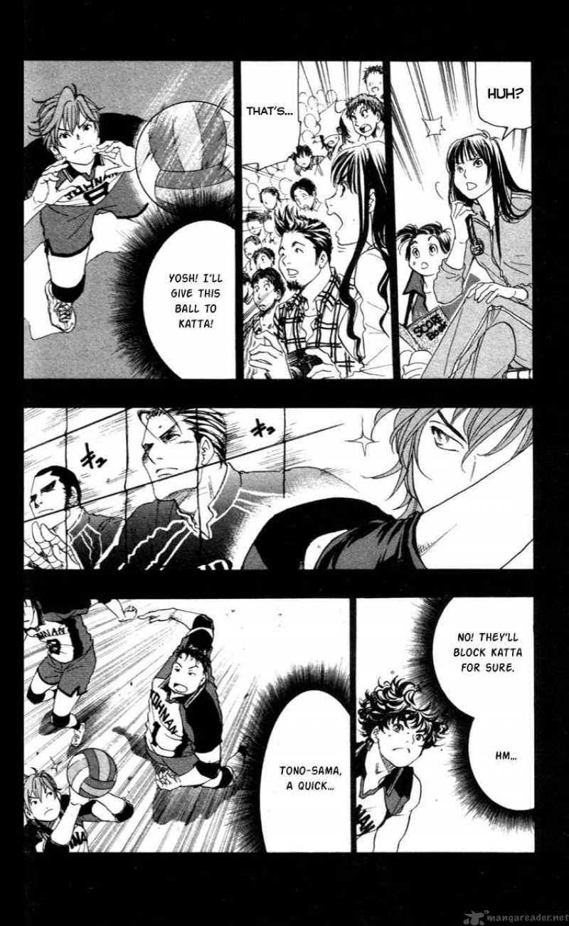Junjou Karen Na Oretachi Da 17 15