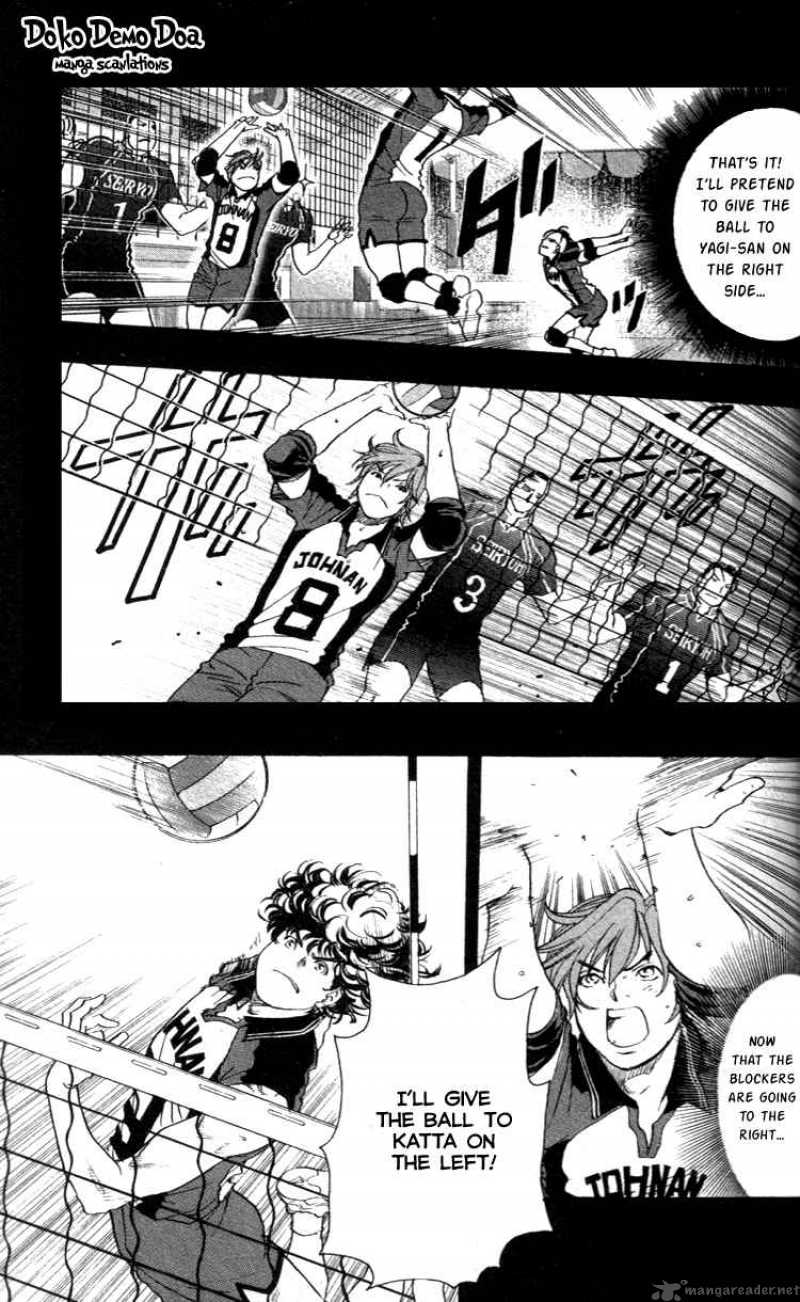 Junjou Karen Na Oretachi Da 17 16