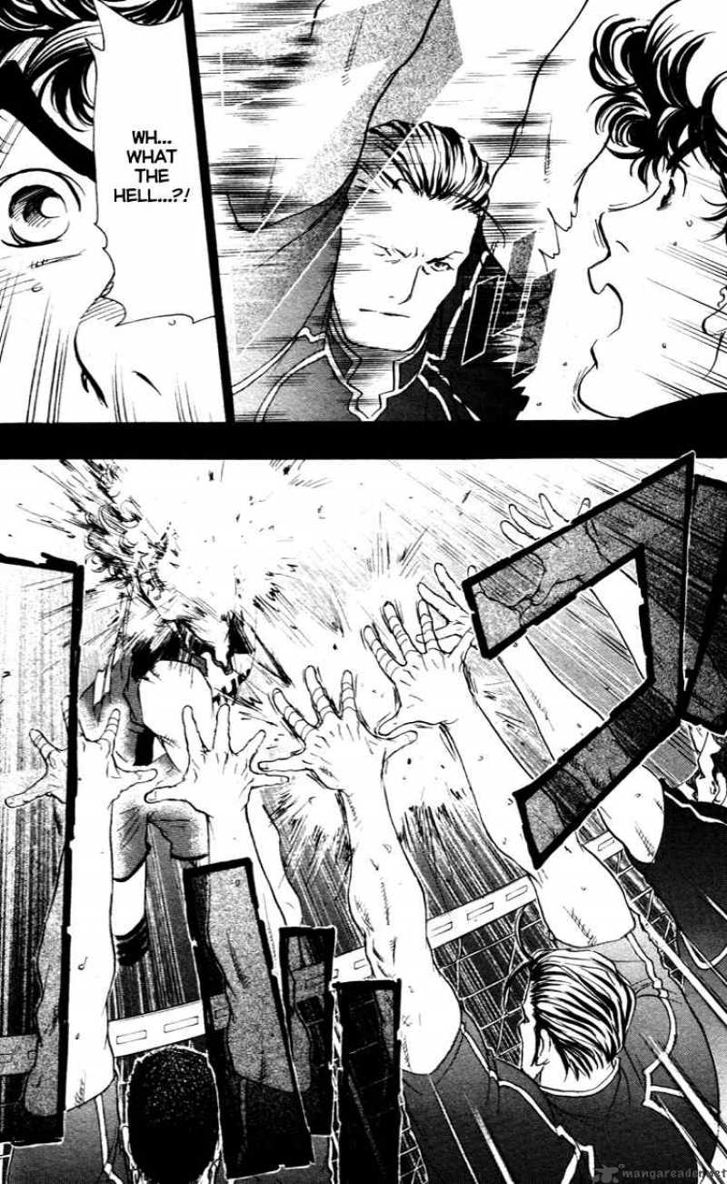 Junjou Karen Na Oretachi Da 17 17