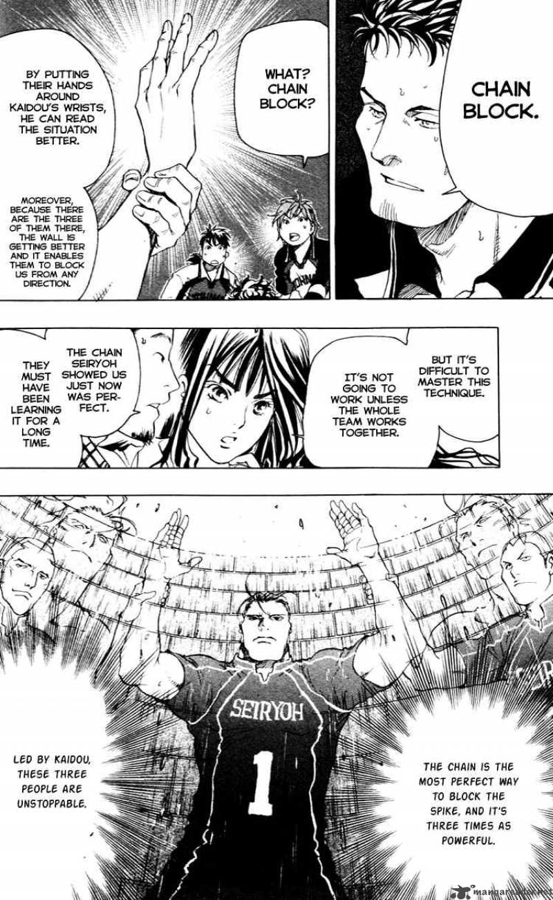 Junjou Karen Na Oretachi Da 17 19
