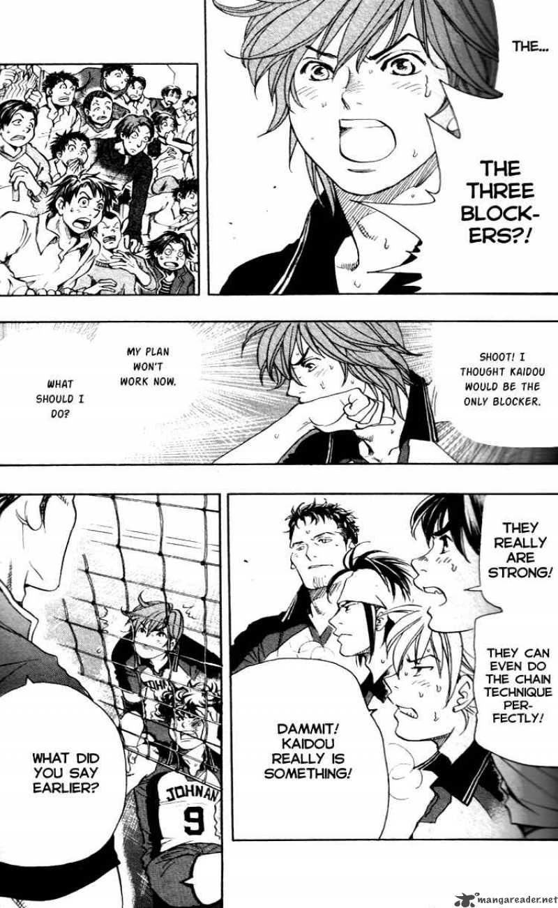 Junjou Karen Na Oretachi Da 17 20