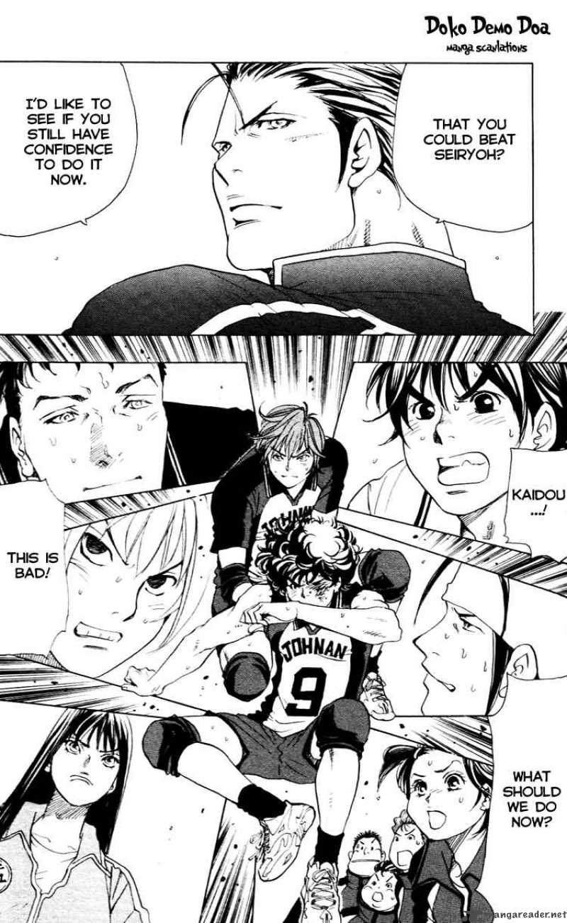 Junjou Karen Na Oretachi Da 17 21
