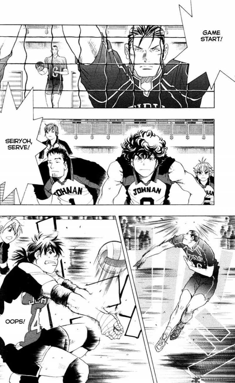 Junjou Karen Na Oretachi Da 17 5