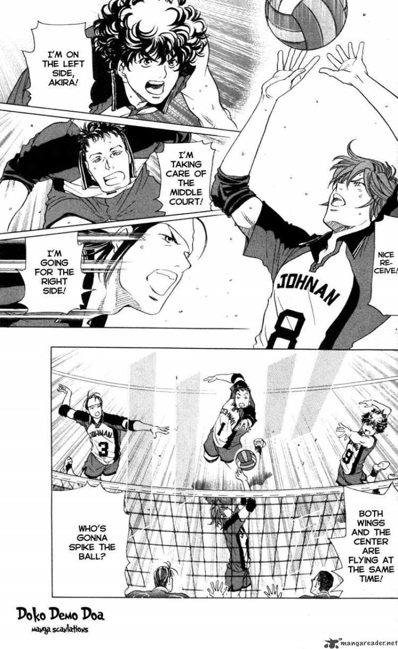 Junjou Karen Na Oretachi Da 17 6
