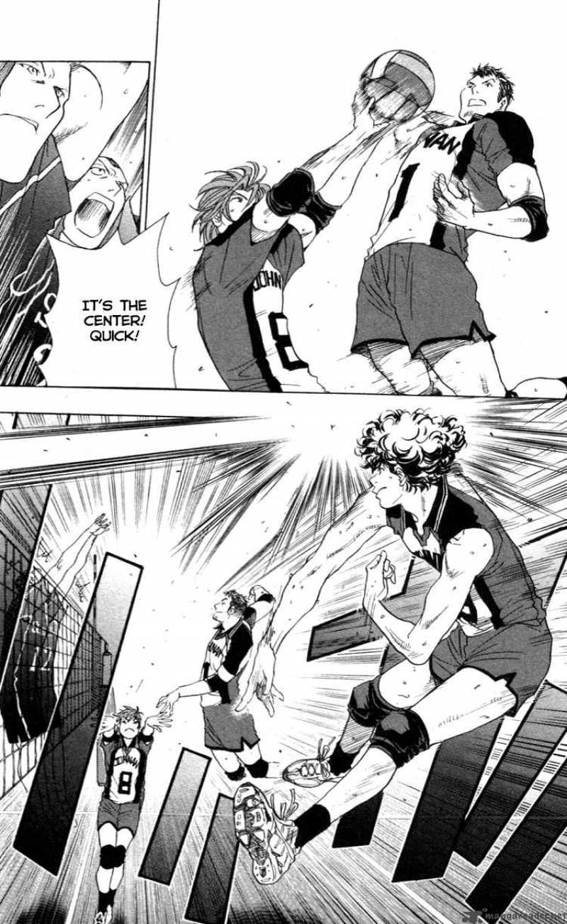 Junjou Karen Na Oretachi Da 17 7
