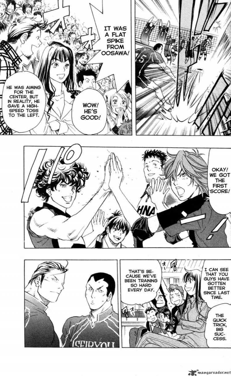 Junjou Karen Na Oretachi Da 17 8