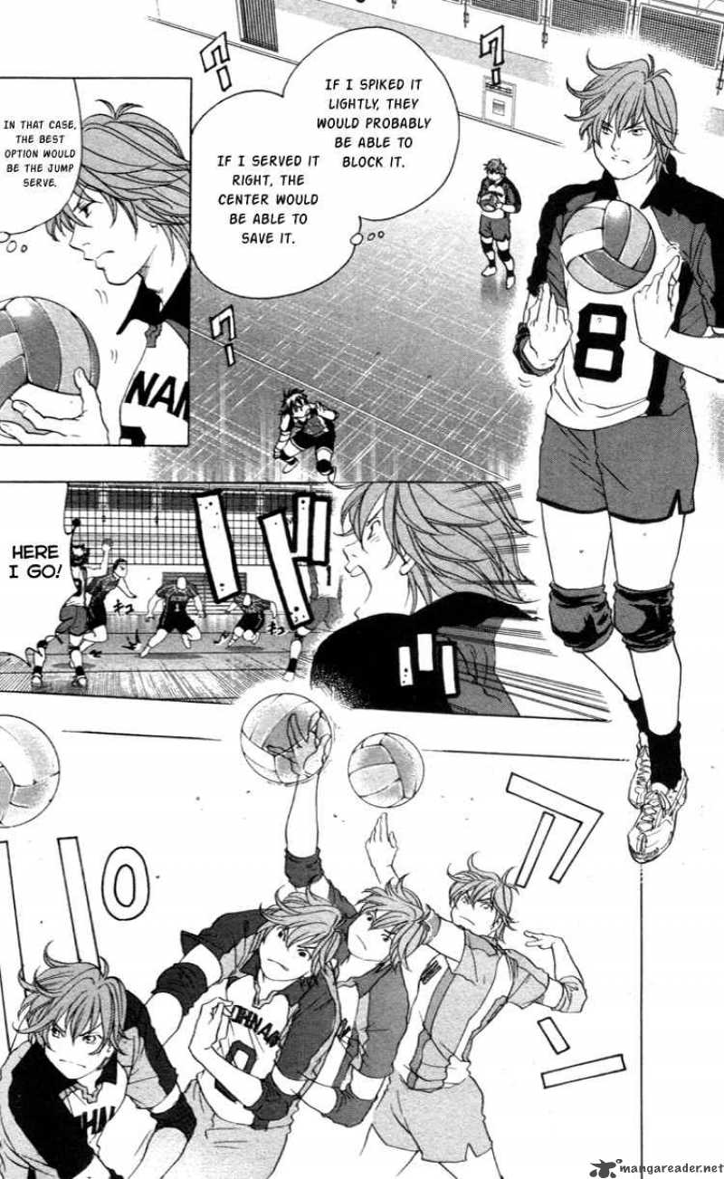 Junjou Karen Na Oretachi Da 17 9