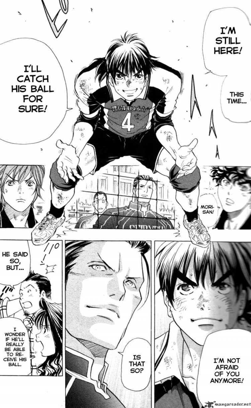 Junjou Karen Na Oretachi Da 18 14