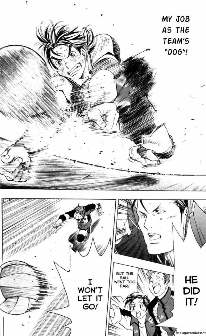 Junjou Karen Na Oretachi Da 18 18