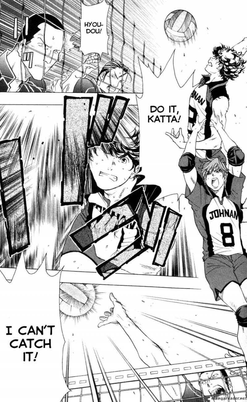 Junjou Karen Na Oretachi Da 18 19