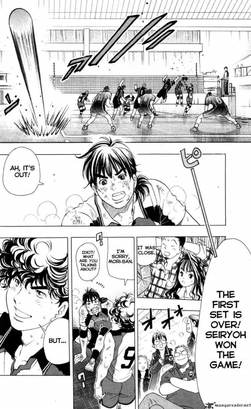 Junjou Karen Na Oretachi Da 18 20
