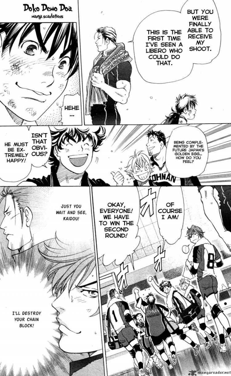 Junjou Karen Na Oretachi Da 18 22