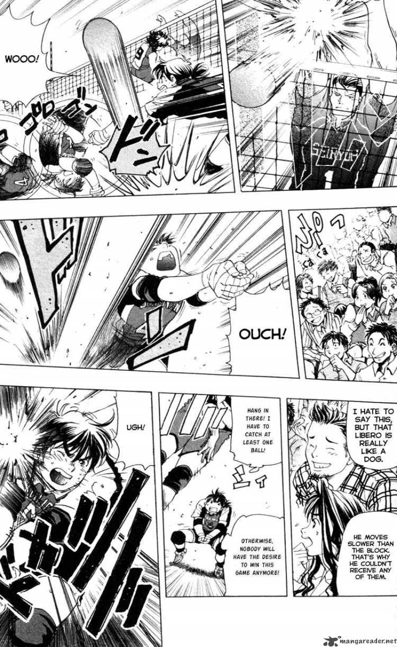 Junjou Karen Na Oretachi Da 18 9