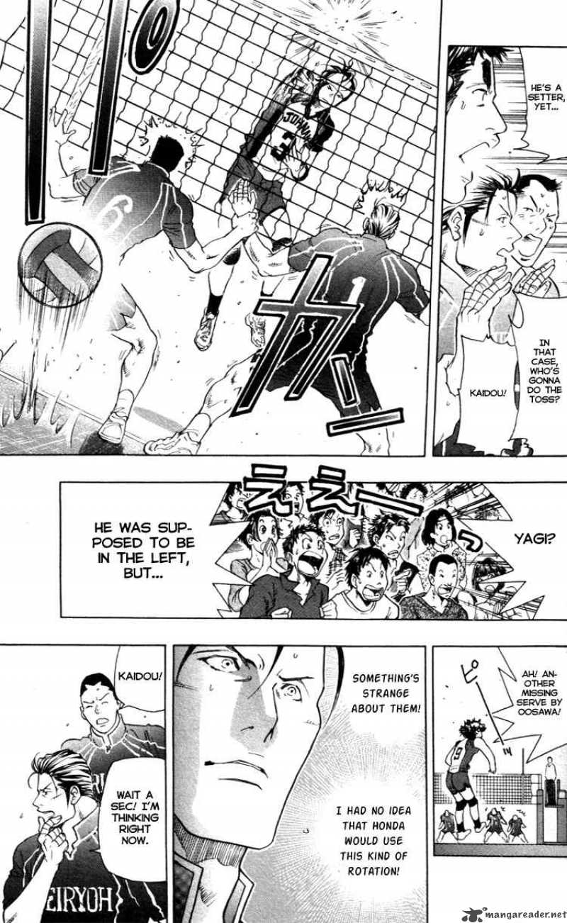 Junjou Karen Na Oretachi Da 19 11