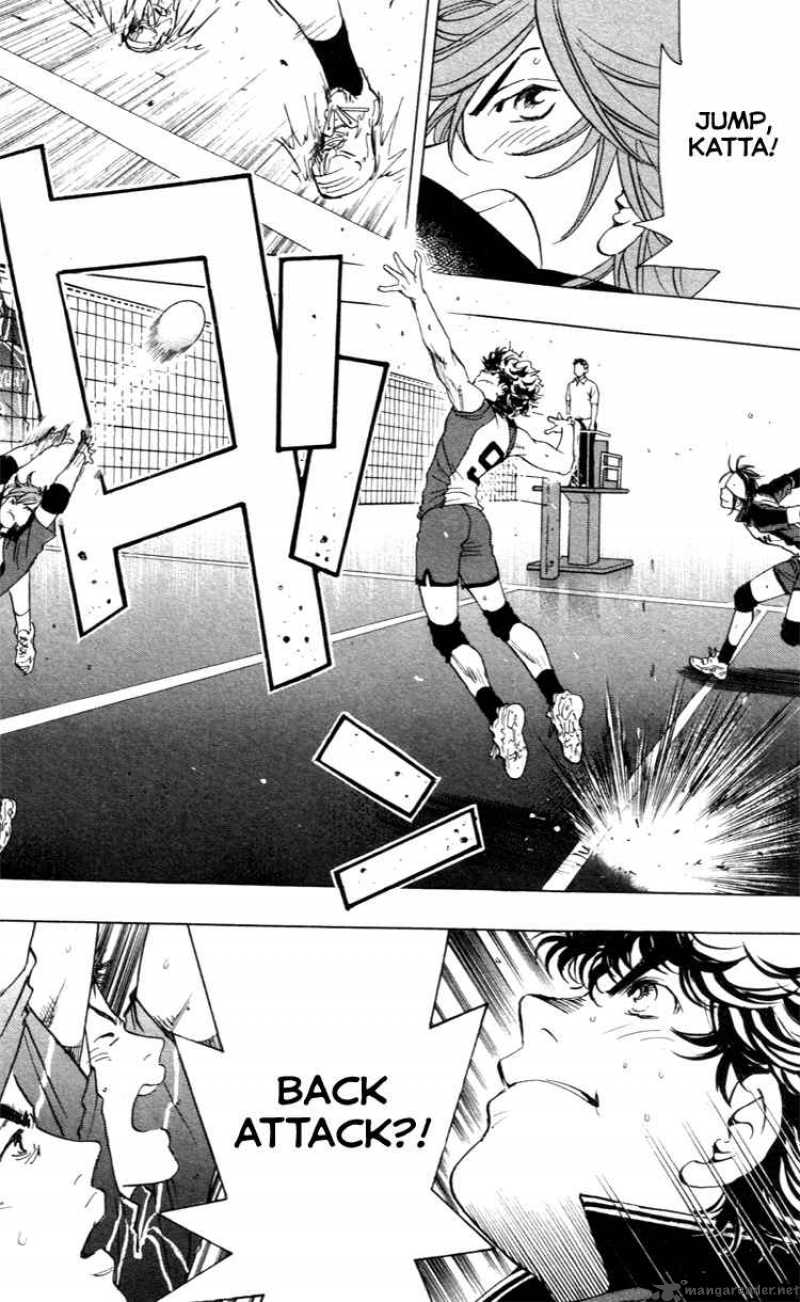 Junjou Karen Na Oretachi Da 19 16