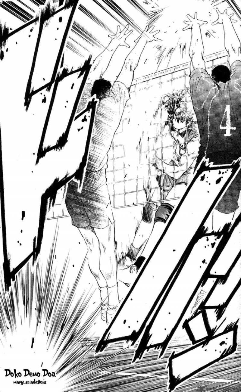 Junjou Karen Na Oretachi Da 19 17