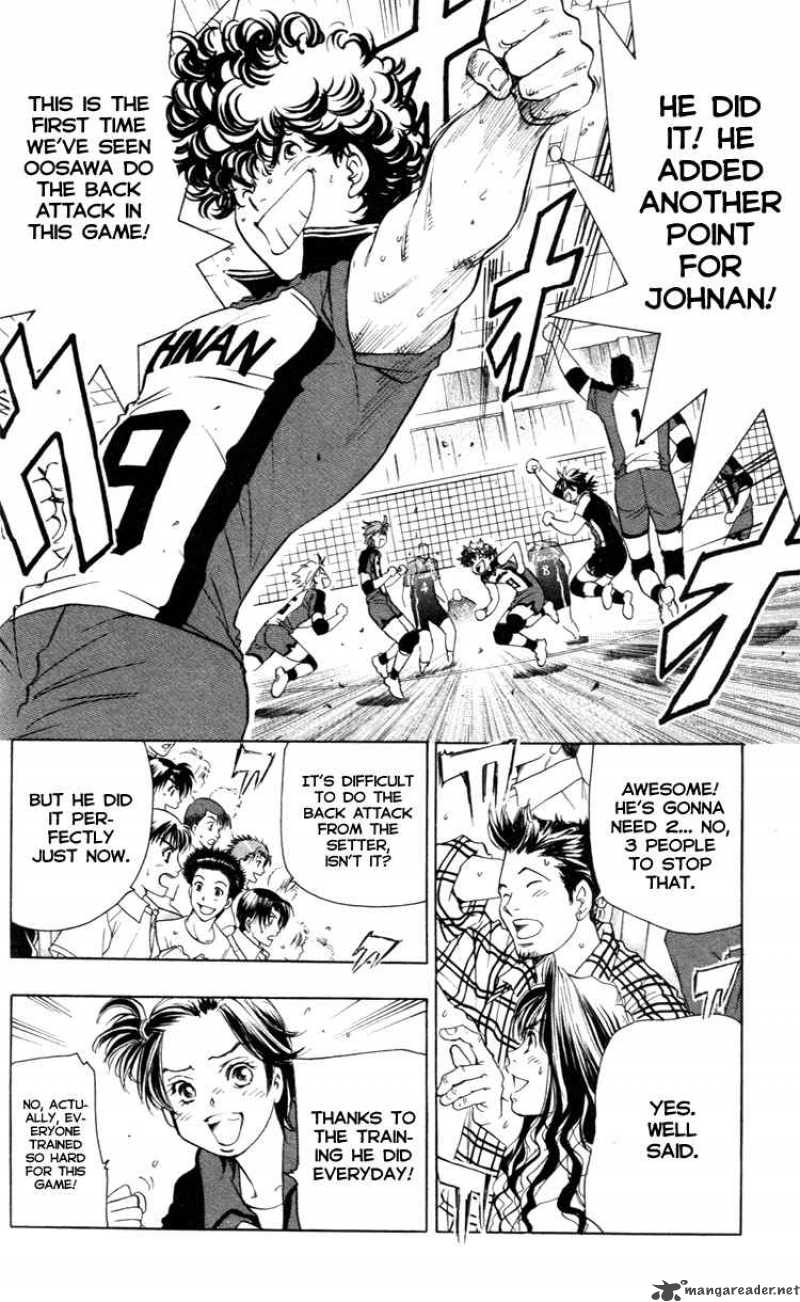 Junjou Karen Na Oretachi Da 19 18