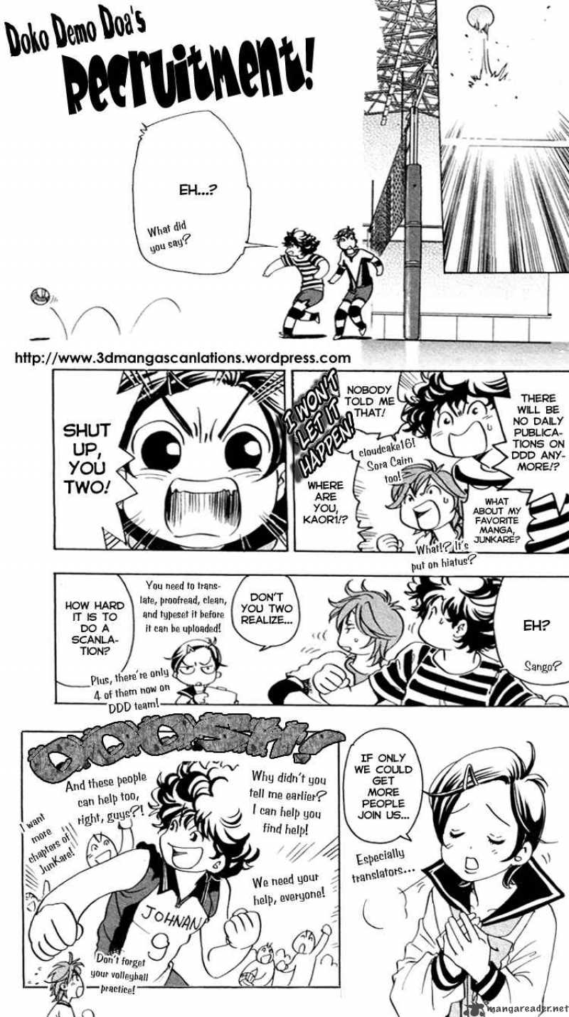 Junjou Karen Na Oretachi Da 19 2