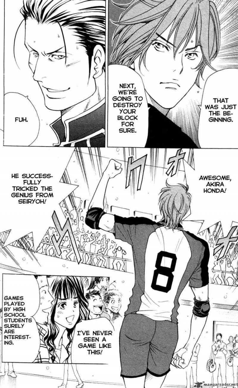 Junjou Karen Na Oretachi Da 19 20