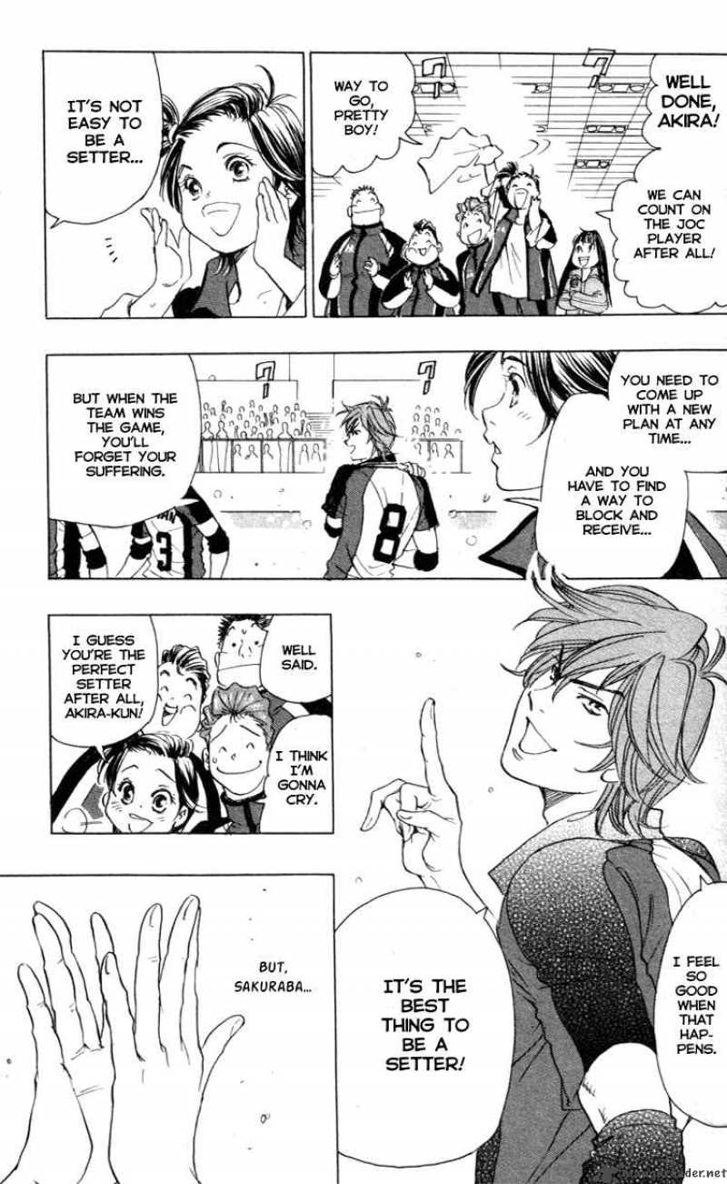 Junjou Karen Na Oretachi Da 19 21