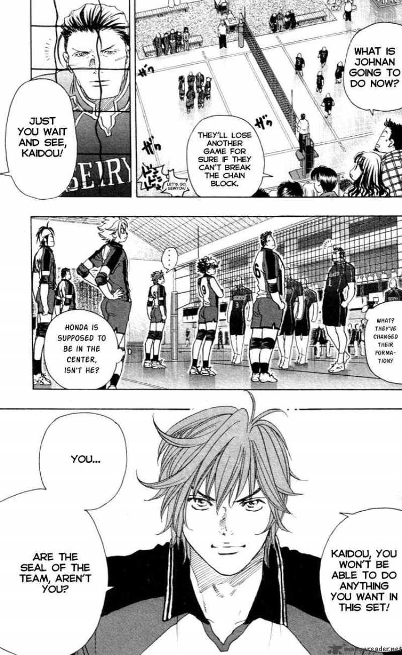 Junjou Karen Na Oretachi Da 19 5