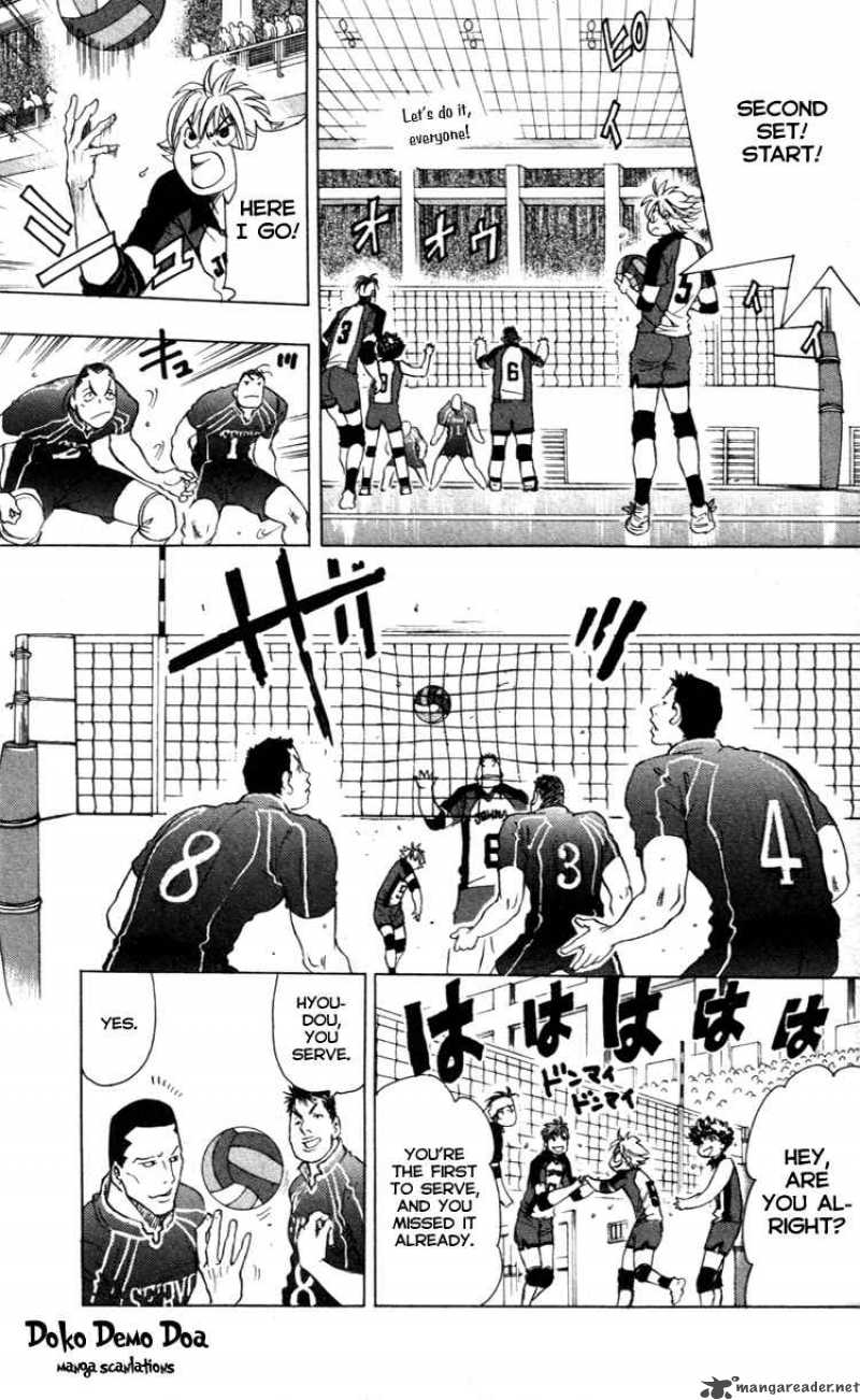 Junjou Karen Na Oretachi Da 19 7