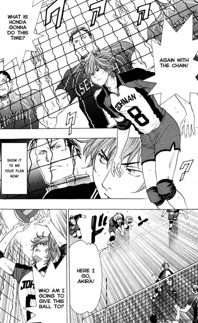 Junjou Karen Na Oretachi Da 19 8