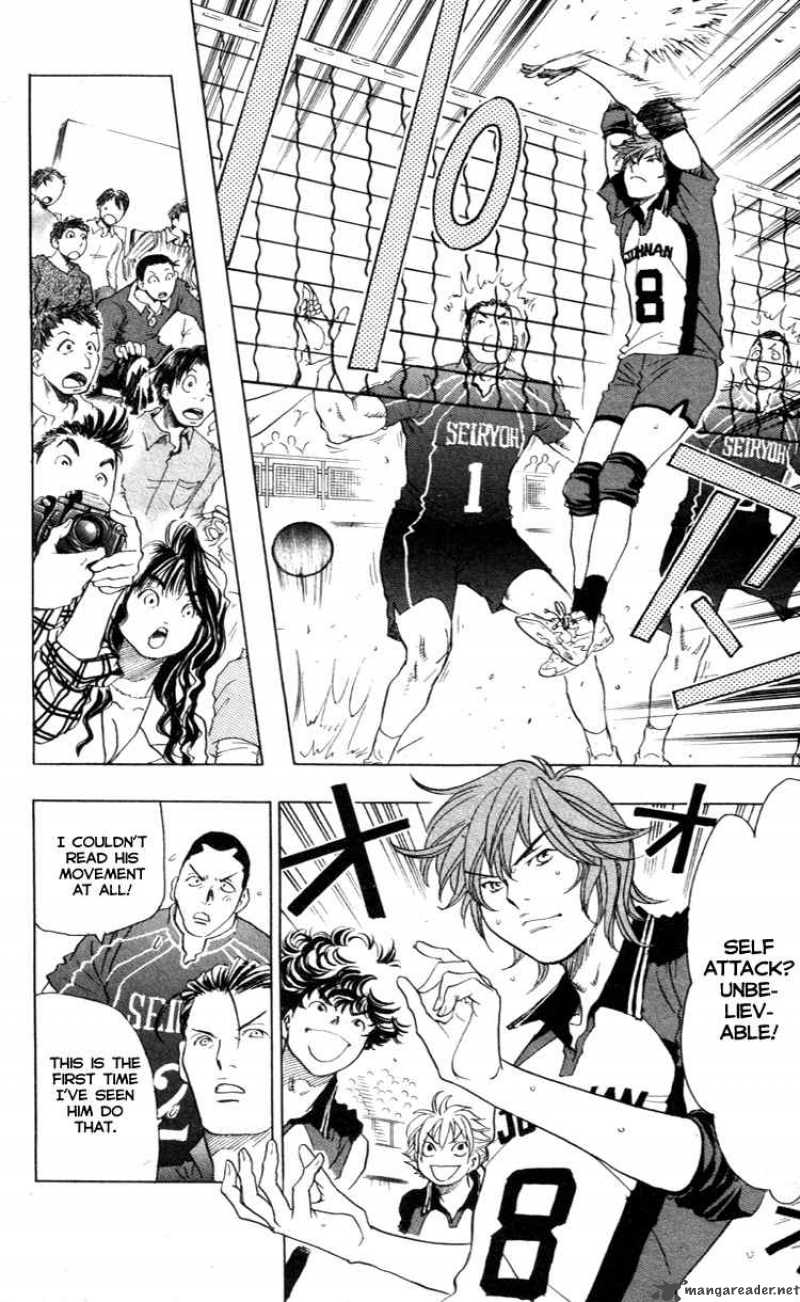 Junjou Karen Na Oretachi Da 19 9