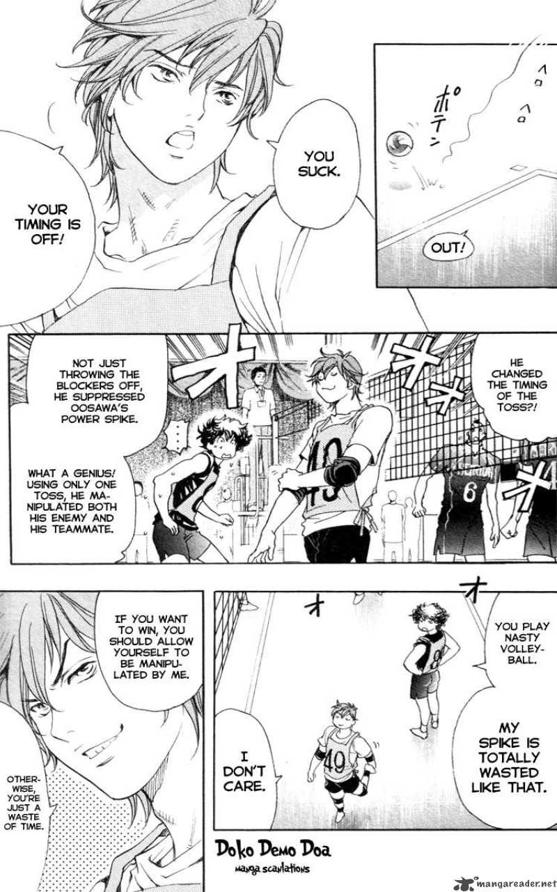 Junjou Karen Na Oretachi Da 2 10