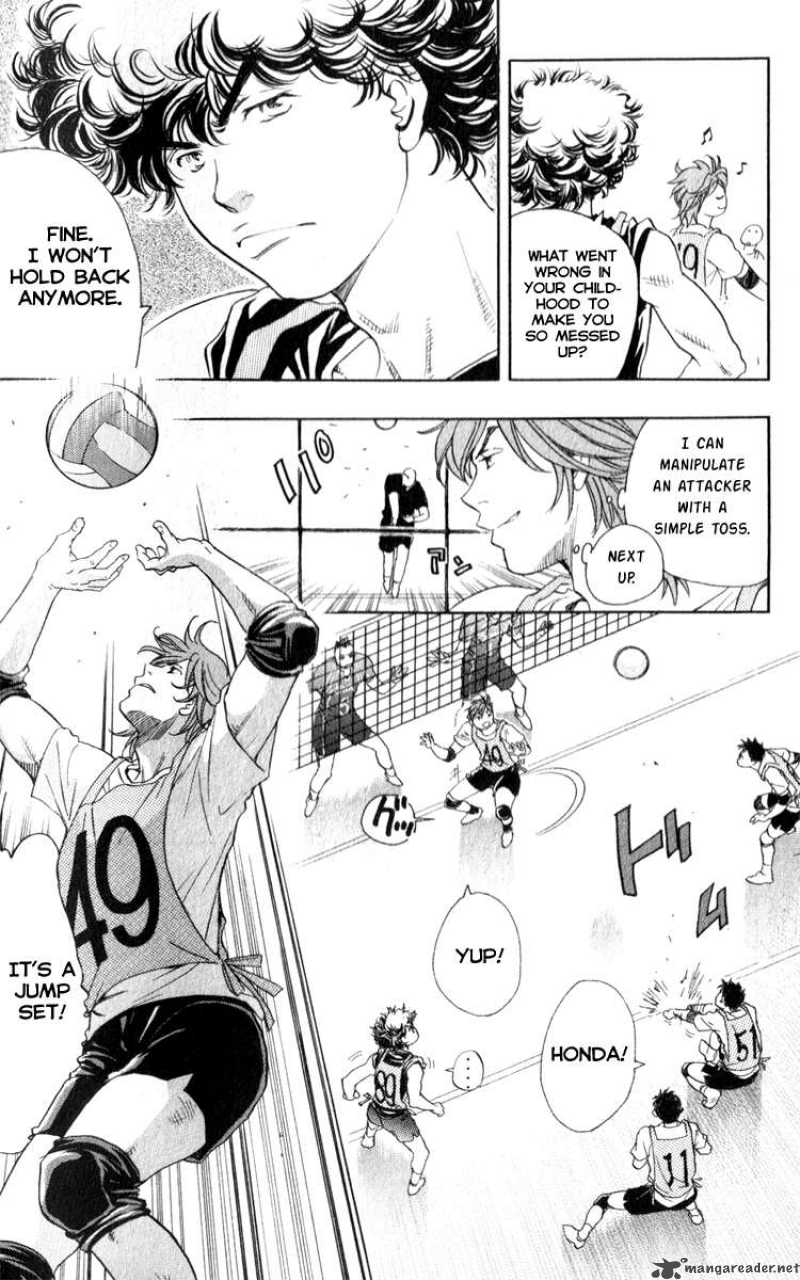 Junjou Karen Na Oretachi Da 2 11