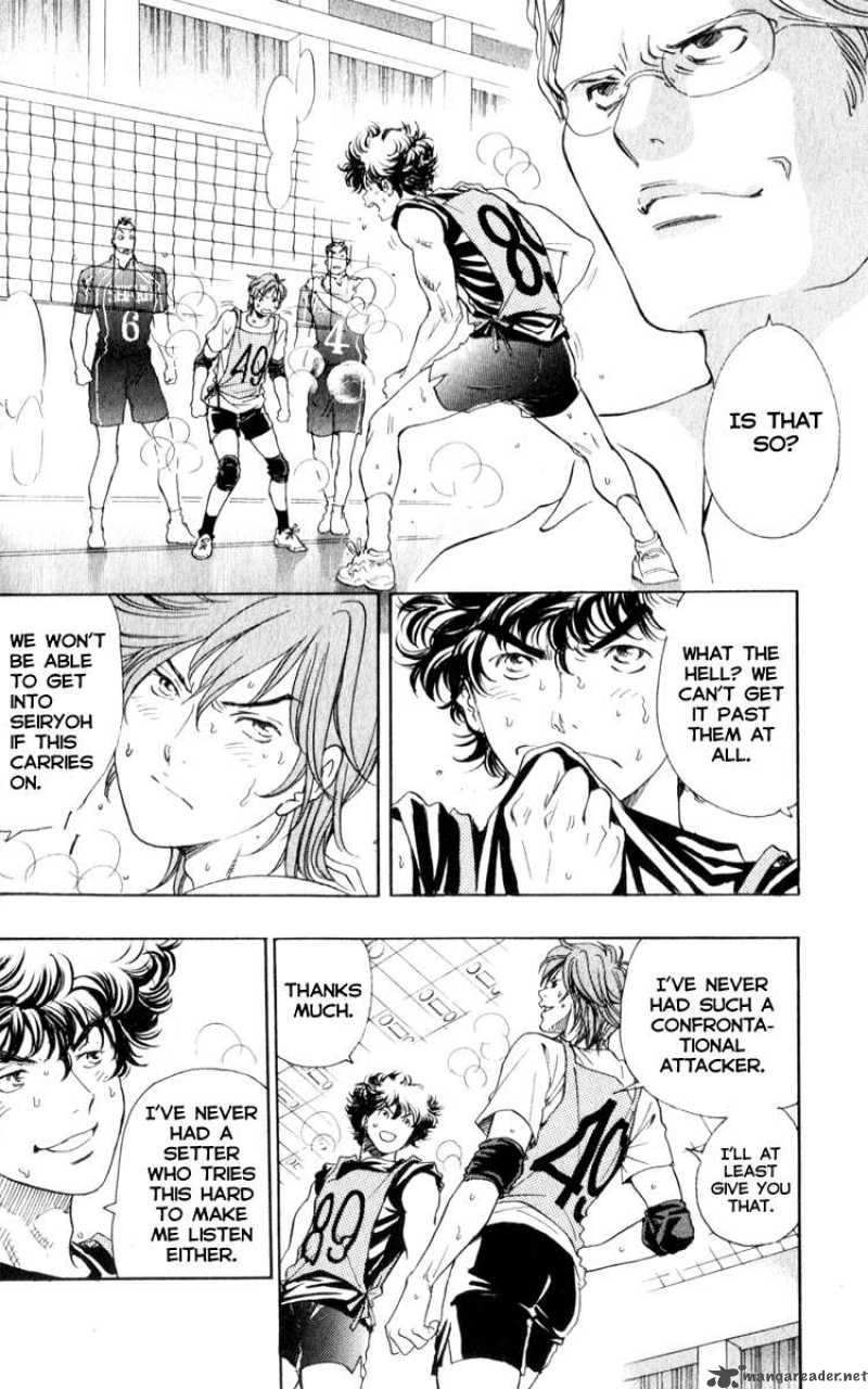 Junjou Karen Na Oretachi Da 2 15