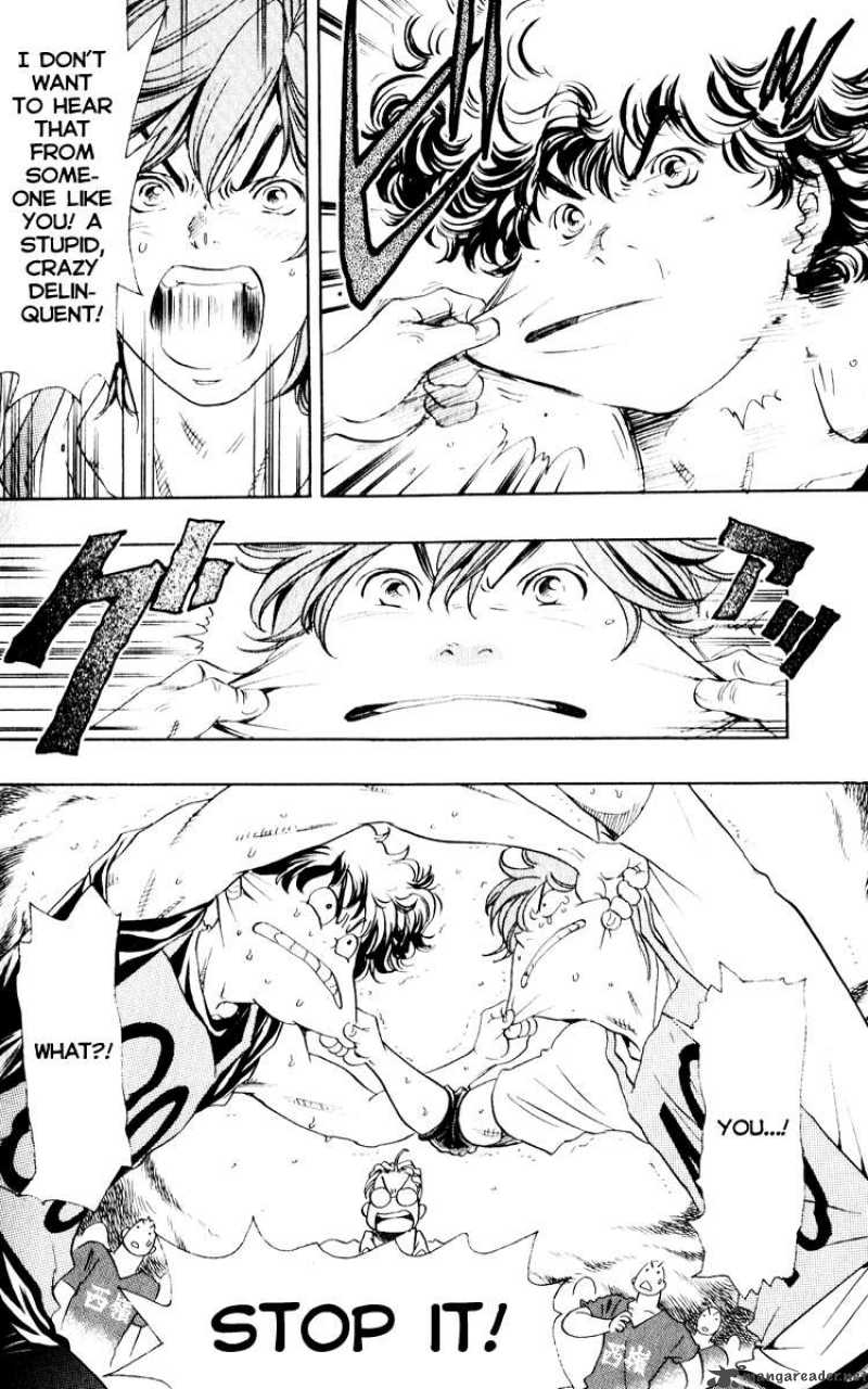 Junjou Karen Na Oretachi Da 2 17