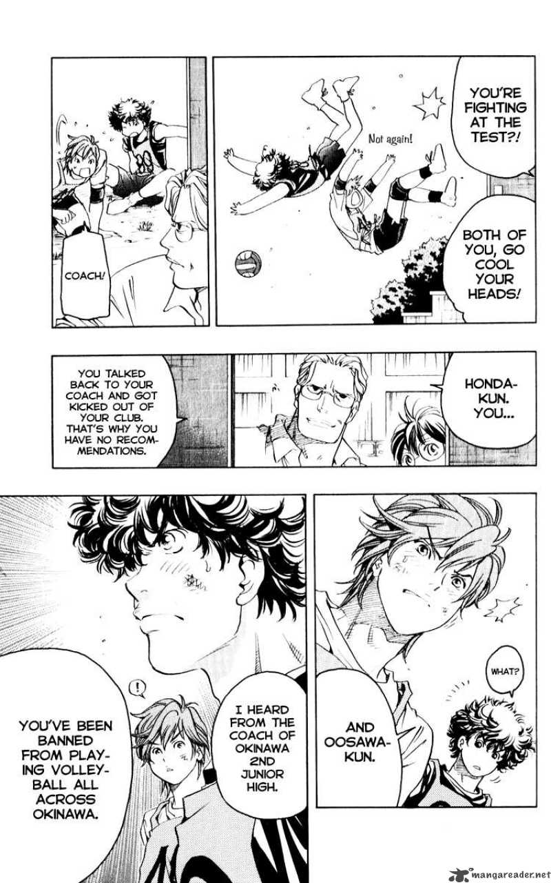 Junjou Karen Na Oretachi Da 2 18