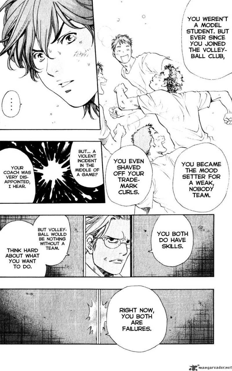 Junjou Karen Na Oretachi Da 2 19
