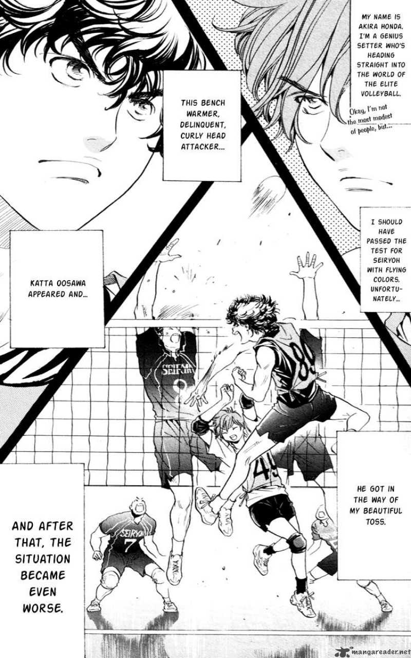Junjou Karen Na Oretachi Da 2 2