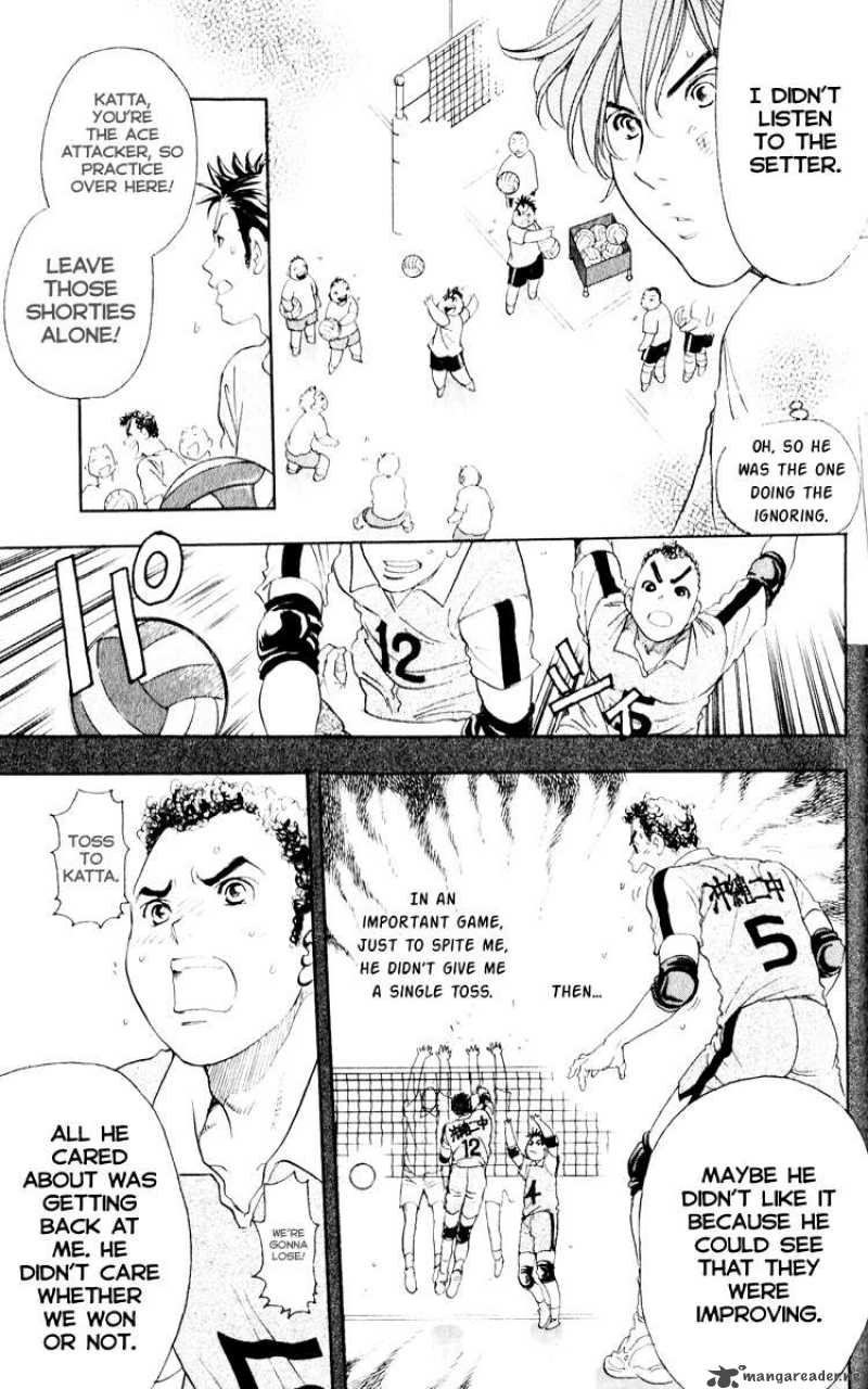 Junjou Karen Na Oretachi Da 2 22
