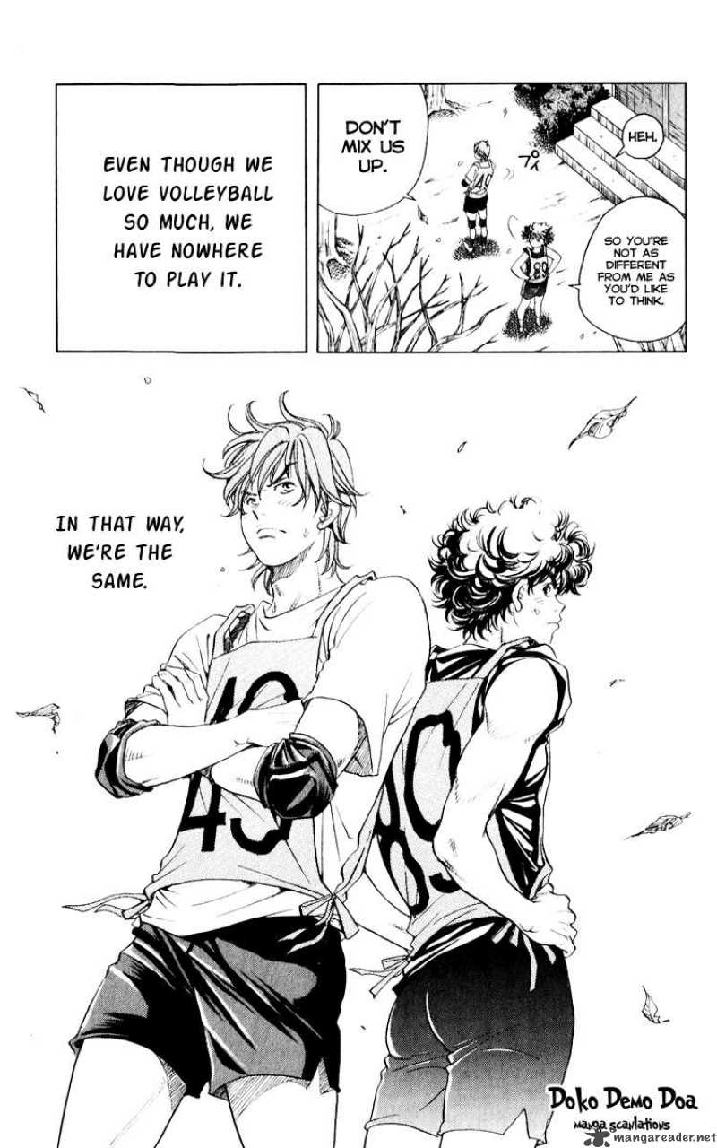 Junjou Karen Na Oretachi Da 2 26