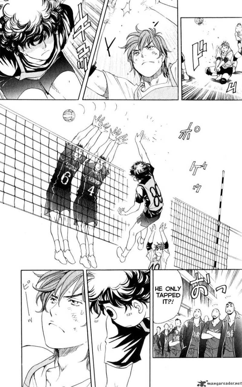 Junjou Karen Na Oretachi Da 2 30