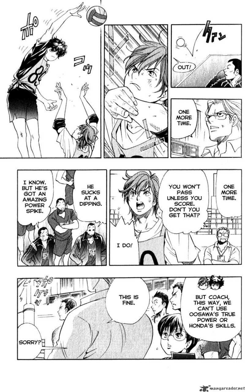 Junjou Karen Na Oretachi Da 2 32