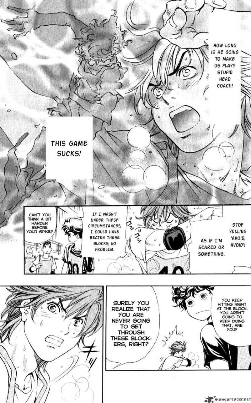 Junjou Karen Na Oretachi Da 2 34