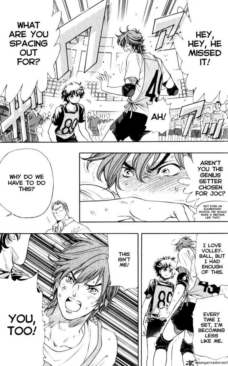 Junjou Karen Na Oretachi Da 2 36