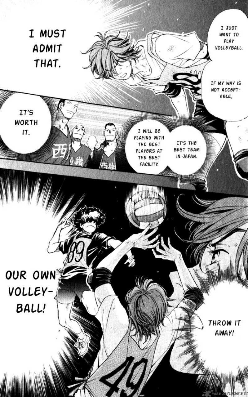 Junjou Karen Na Oretachi Da 2 38