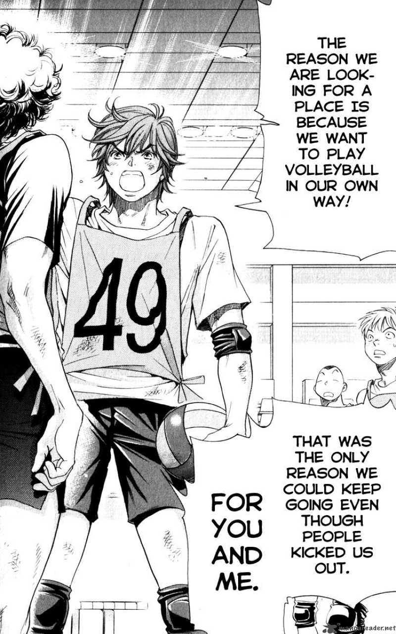 Junjou Karen Na Oretachi Da 2 41