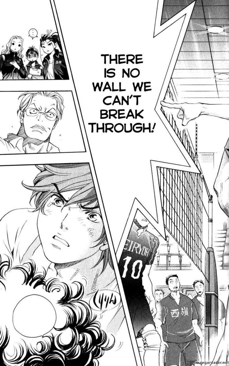Junjou Karen Na Oretachi Da 2 42