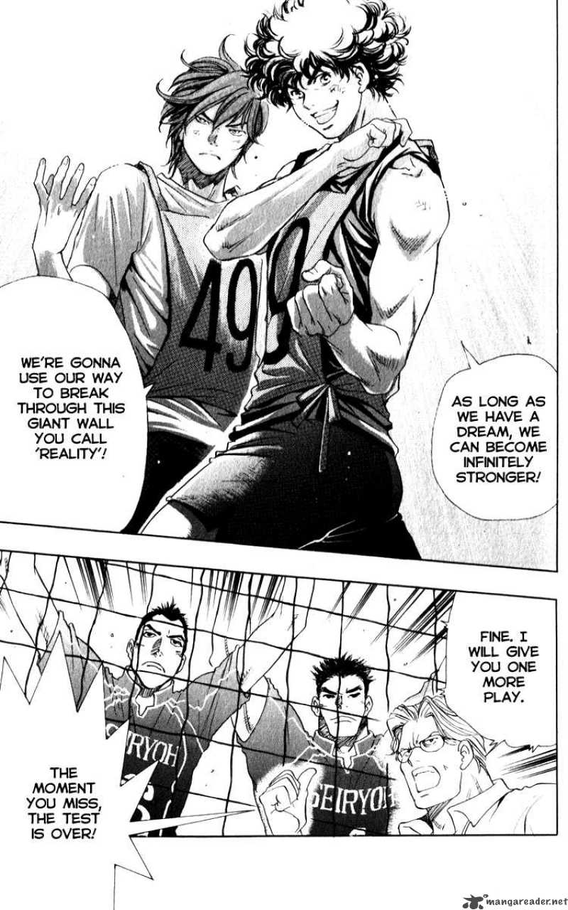 Junjou Karen Na Oretachi Da 2 44