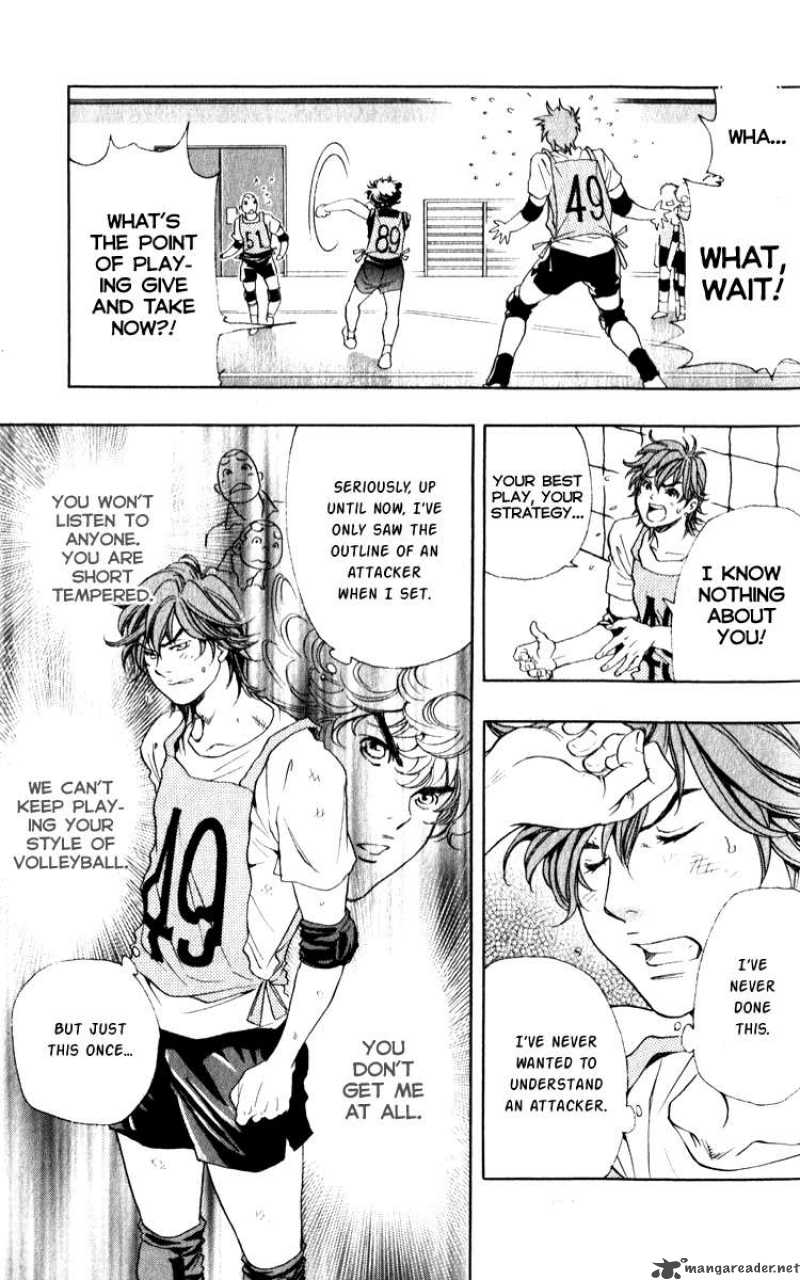 Junjou Karen Na Oretachi Da 2 46