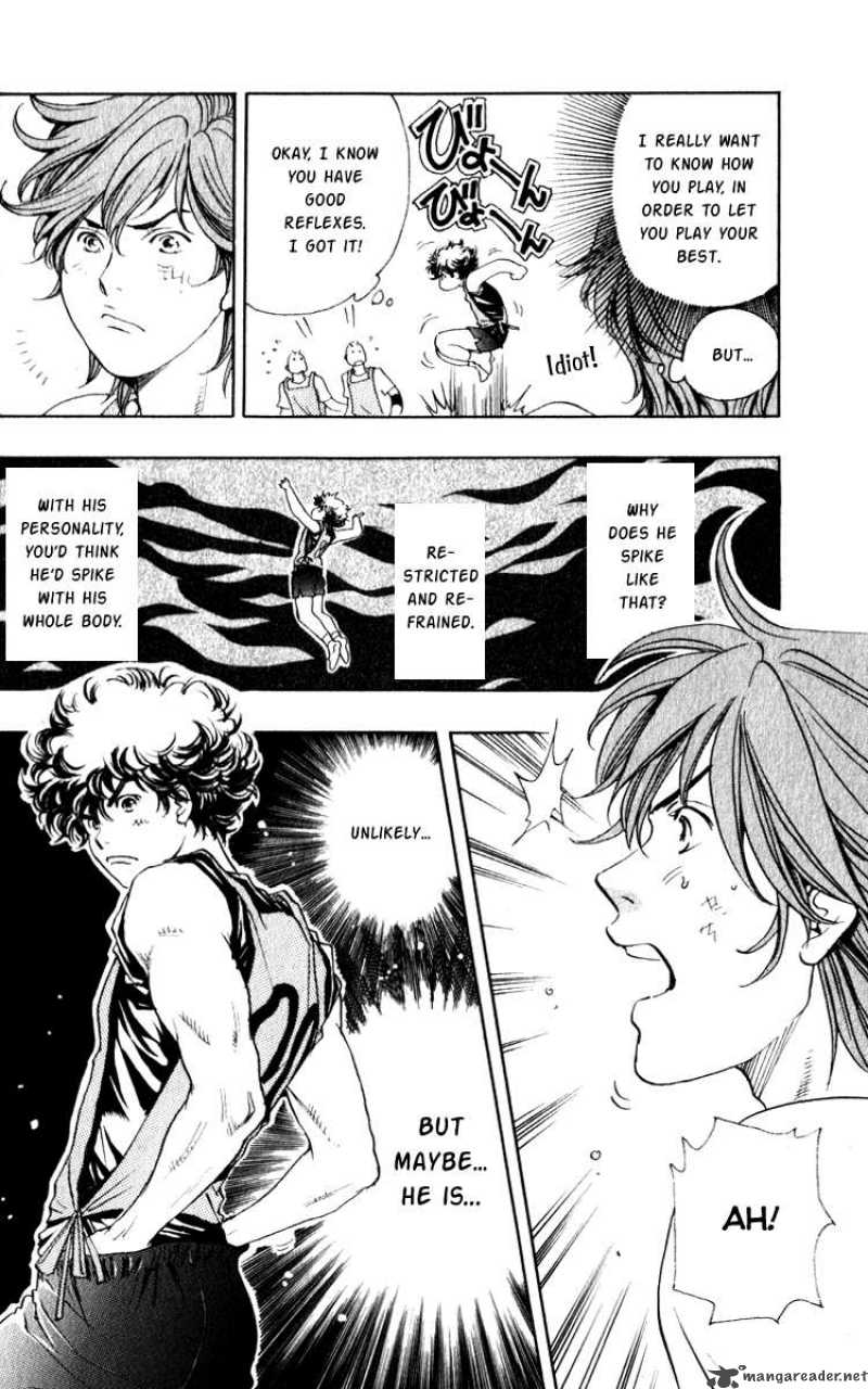 Junjou Karen Na Oretachi Da 2 47